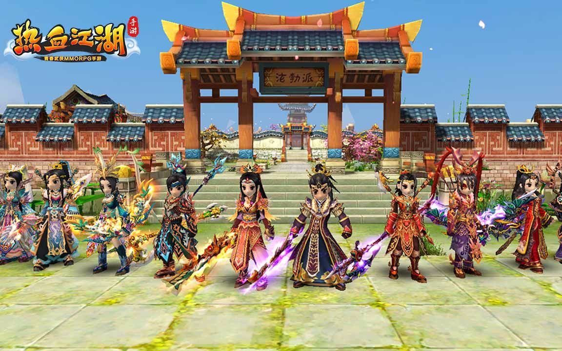 QQ