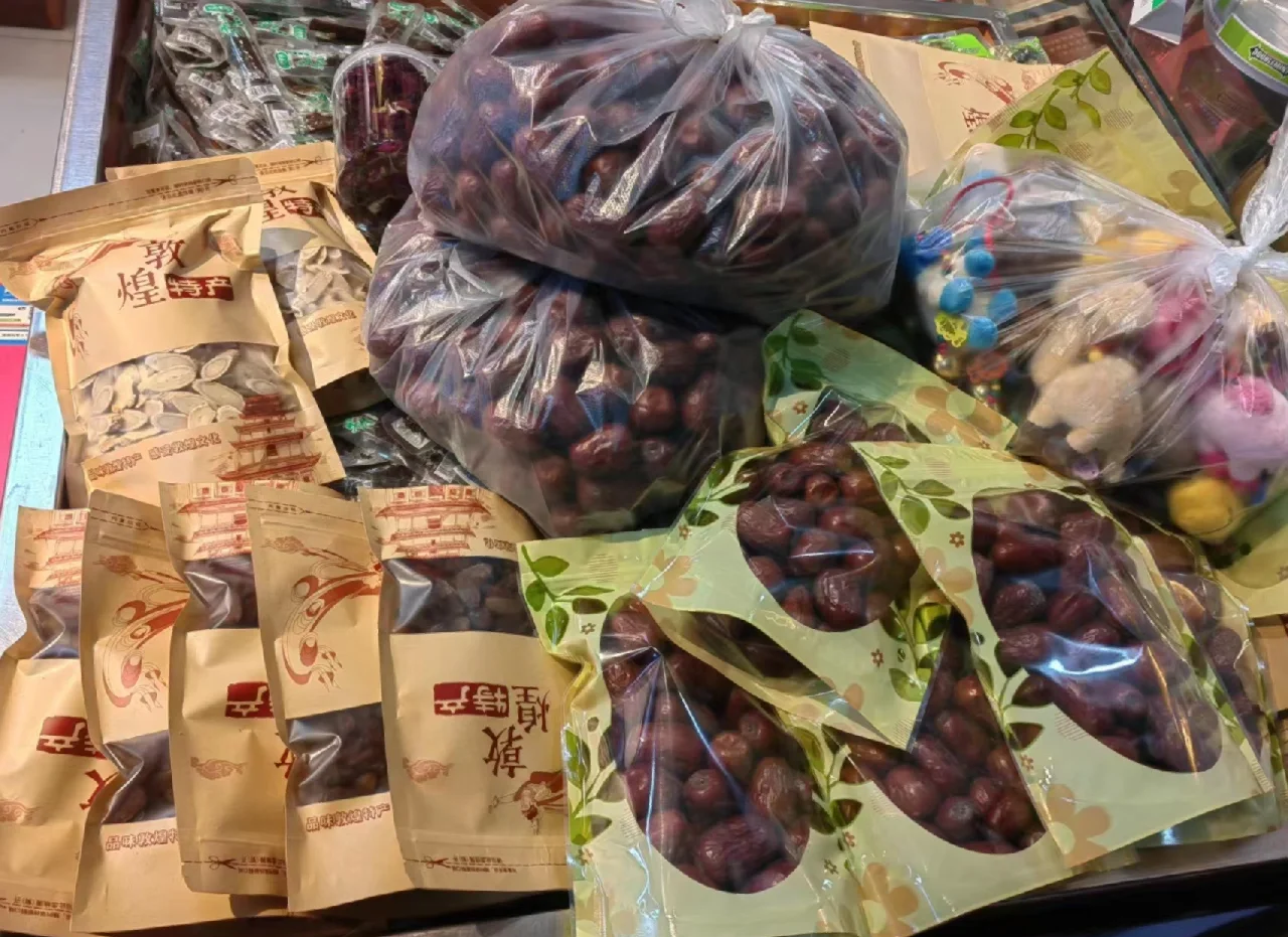 2026世界杯比赛时间表